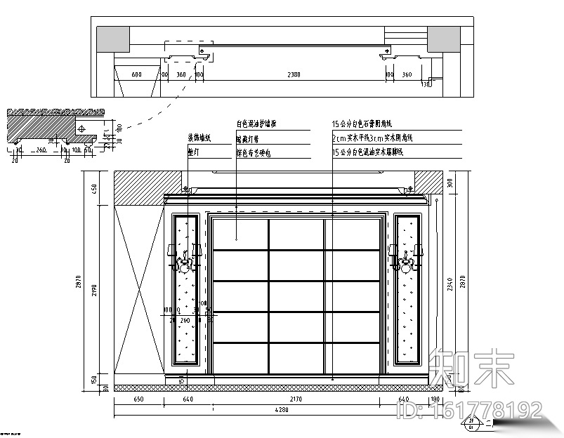 [江苏]简欧联排三层别墅设计施工图（附效果图）cad施工图下载【ID:161778192】