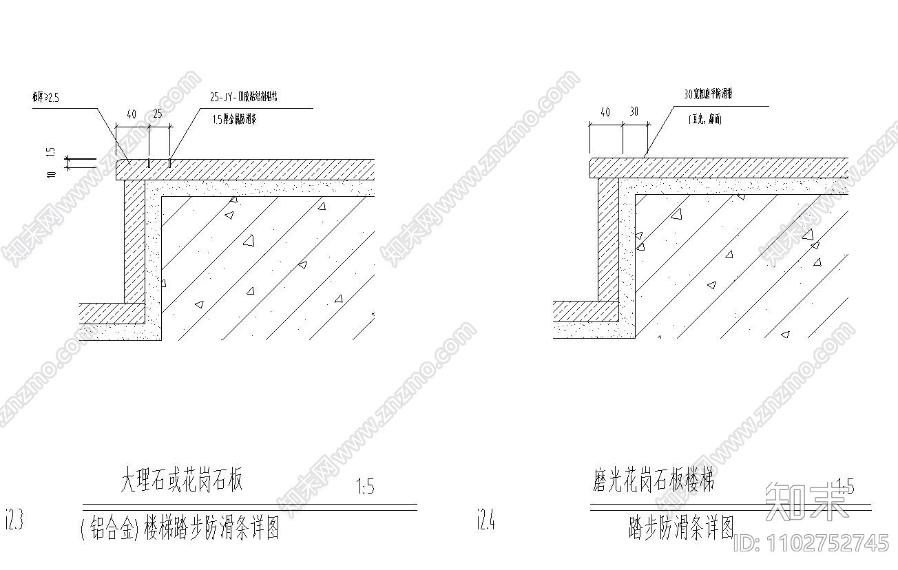 其他通用节点详图设计cad施工图下载【ID:1102752745】