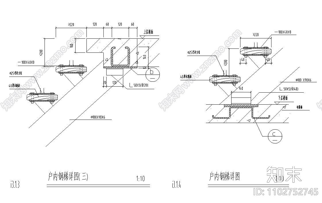 其他通用节点详图设计cad施工图下载【ID:1102752745】