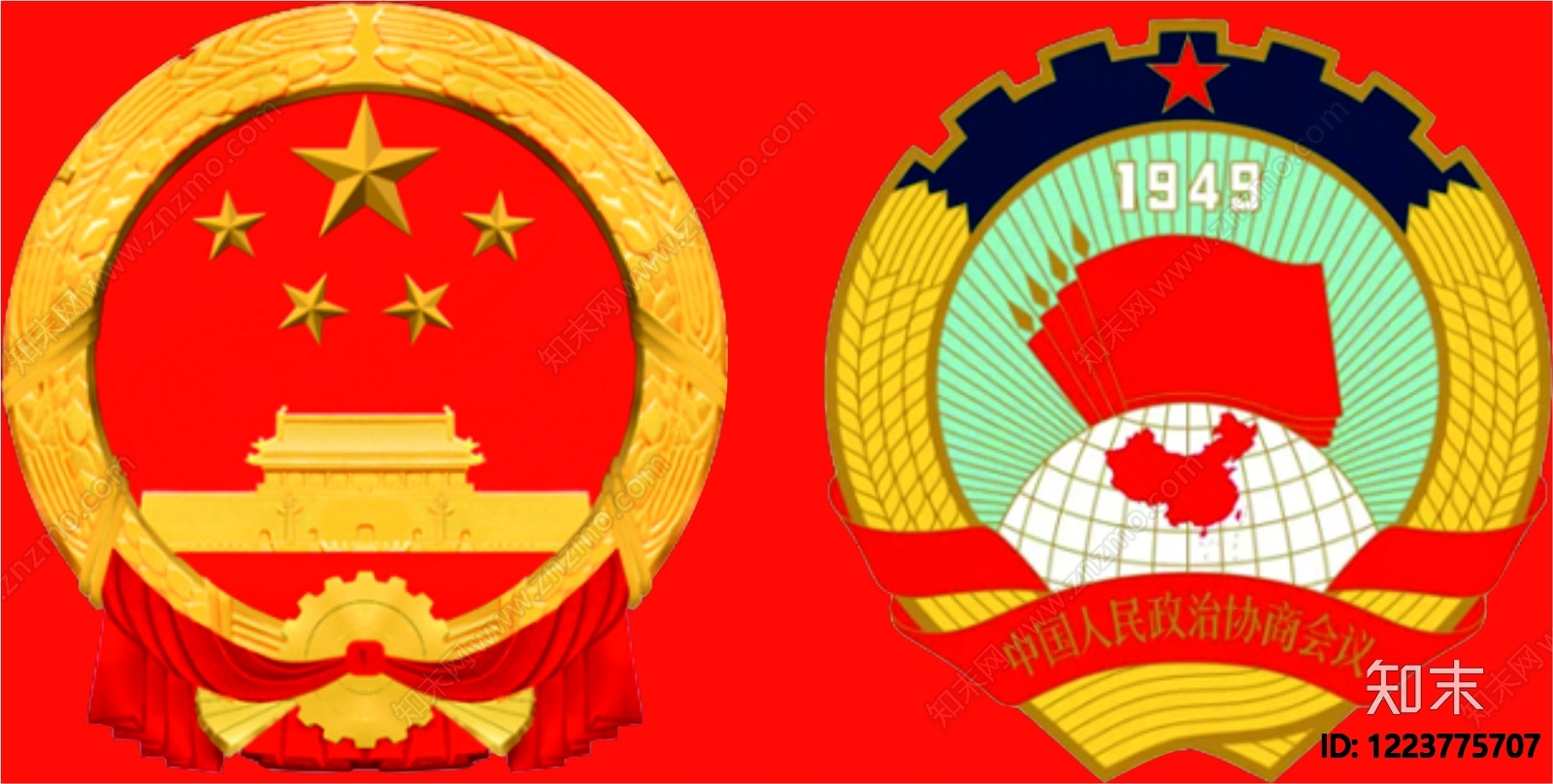 其他挂画贴图下载【ID:1223775707】