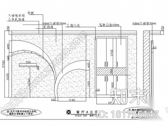 [贵阳]150平米现代四室两厅装修图（含效果）cad施工图下载【ID:181766147】