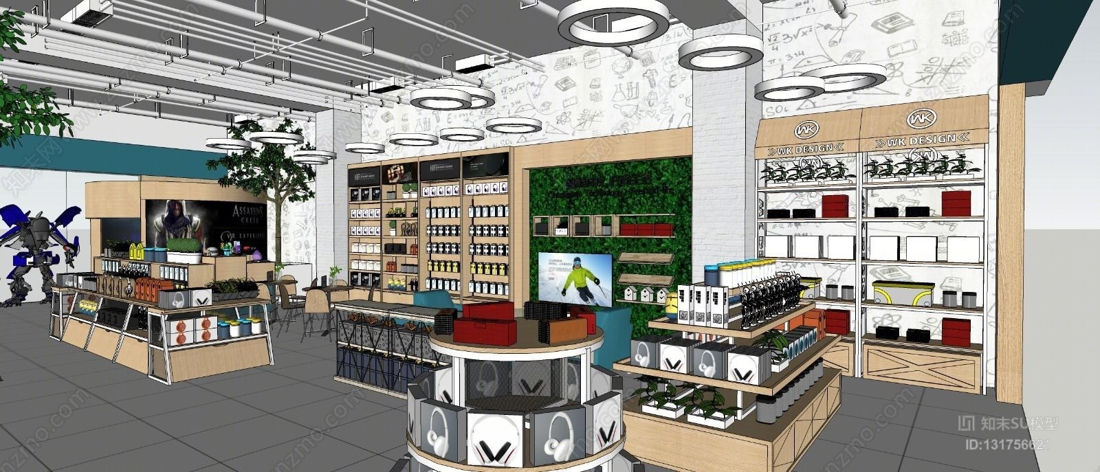 现代商场手机潮品专卖店SU模型下载【ID:131756621】
