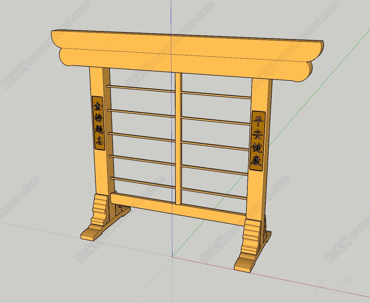 古典祈福架SU模型下载【ID:247348222】