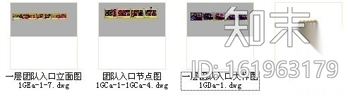 [福建]精装酒店大堂入口中心室内装修图cad施工图下载【ID:161963179】