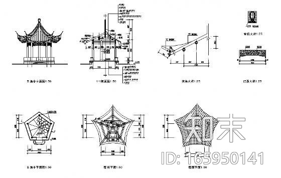 古建亭子建筑方案图系列-五角亭施工图下载【ID:165950141】