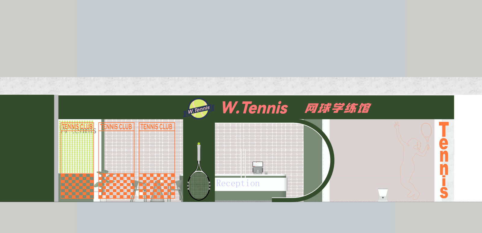 现代其他球场SU模型下载【ID:1216008014】