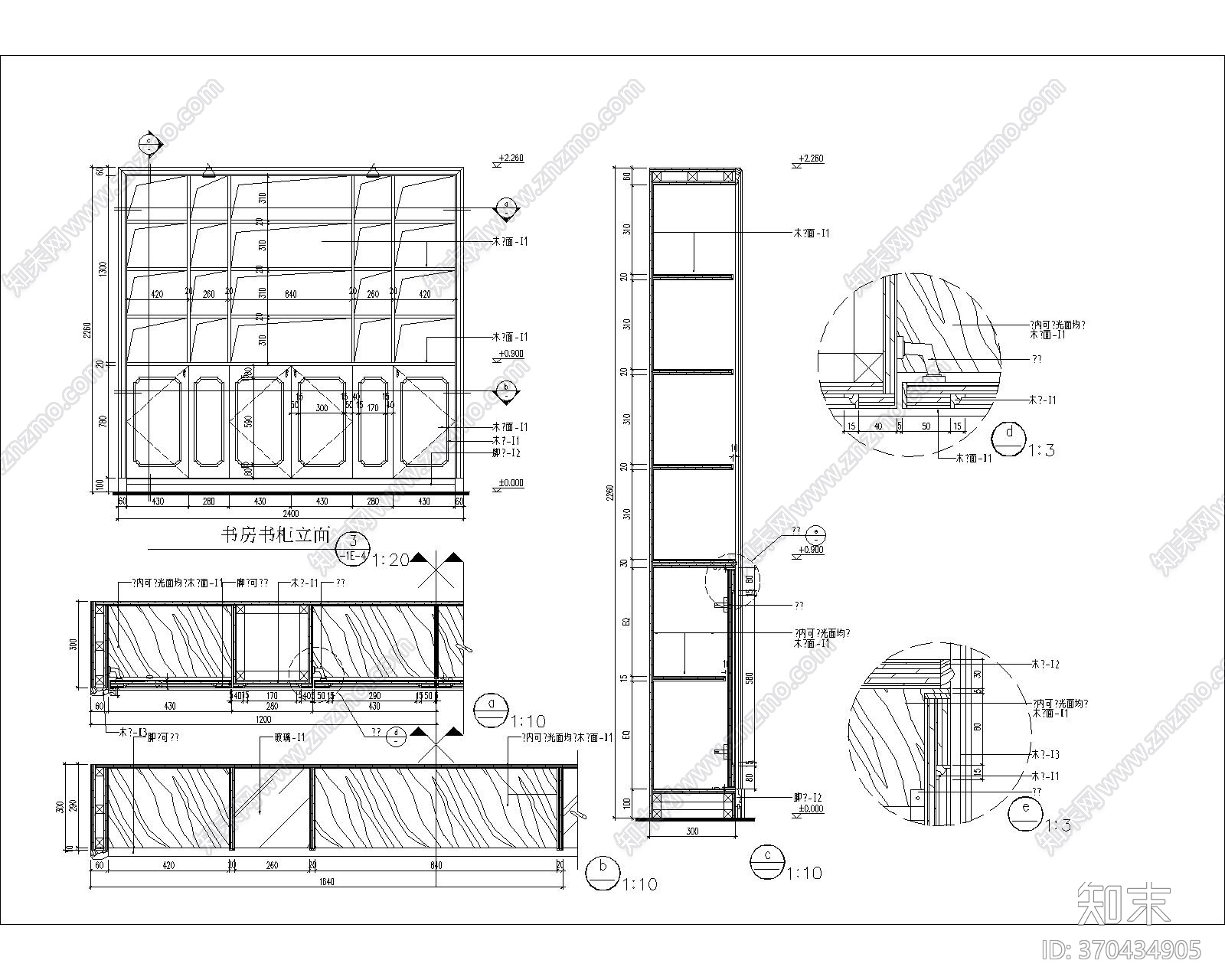 别墅书房书柜详图施工图下载【ID:170400383】