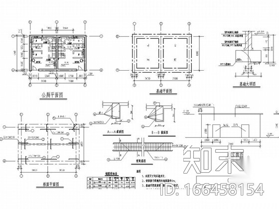 公共厕所结构施工图施工图下载【ID:166458154】