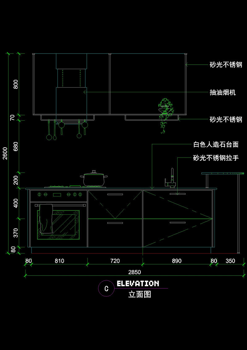 厨房立面cad图块cad施工图下载【ID:149645151】