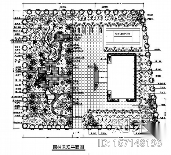 深圳某别墅园林景观设计方案施工图下载【ID:167148196】