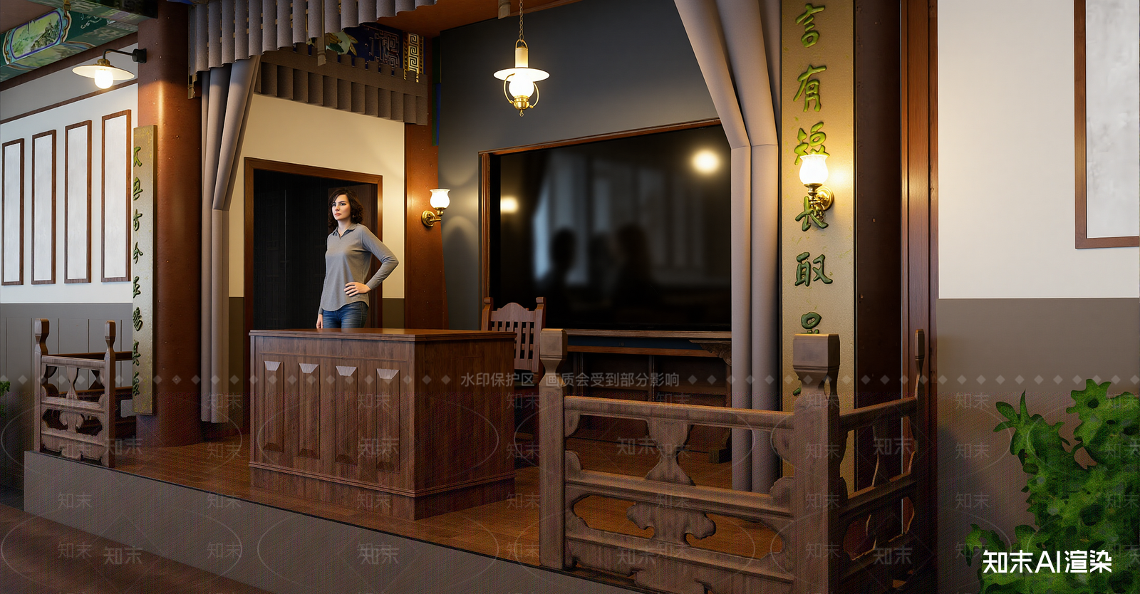 中式会议室SU模型下载【ID:1216045551】