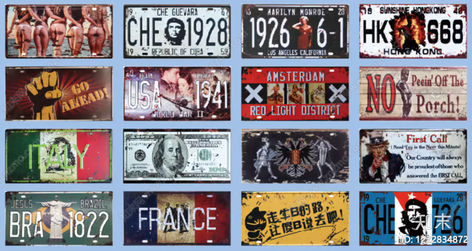 其他挂画贴图下载【ID:1222834872】