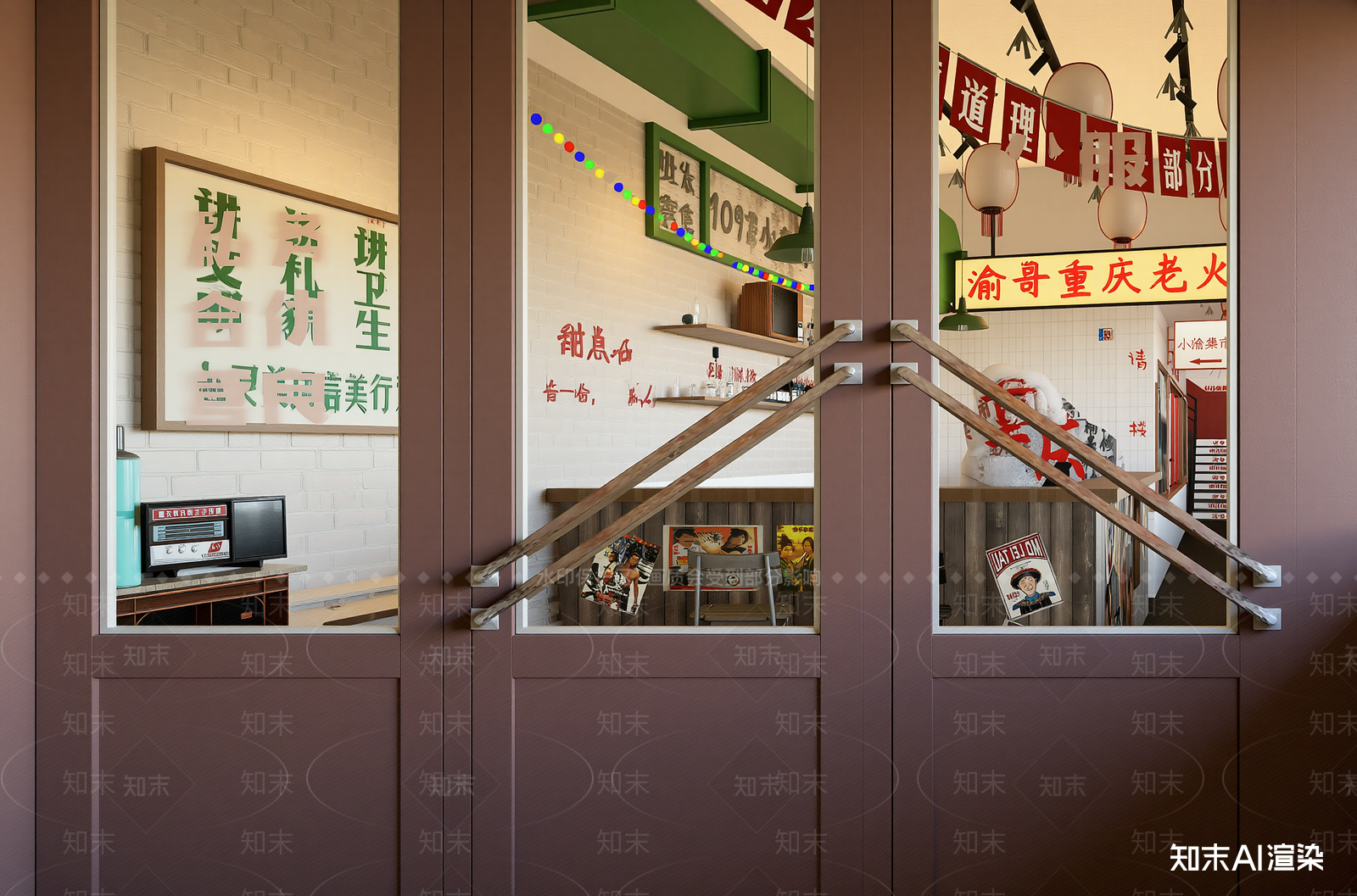 现代其他店铺SU模型下载【ID:1215994021】