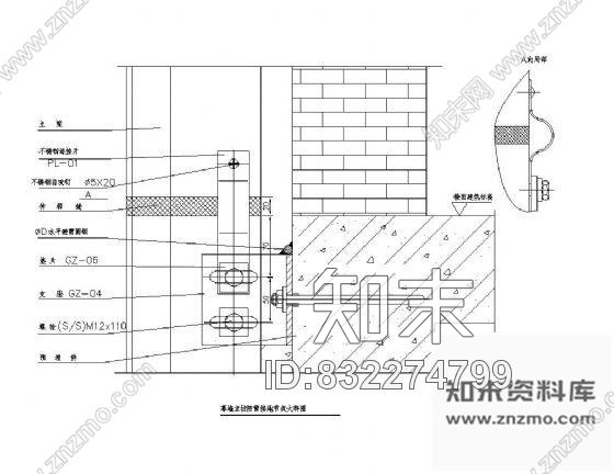 图块/节点幕墙立柱防雷接地节点大样图施工图下载【ID:832274799】