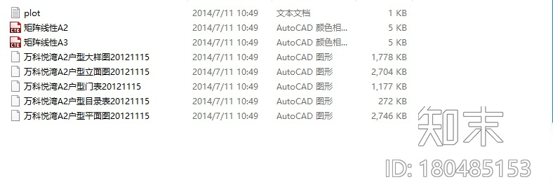 [重庆]新亚洲洋房复式样板房CAD施工图（含实景图）cad施工图下载【ID:180485153】