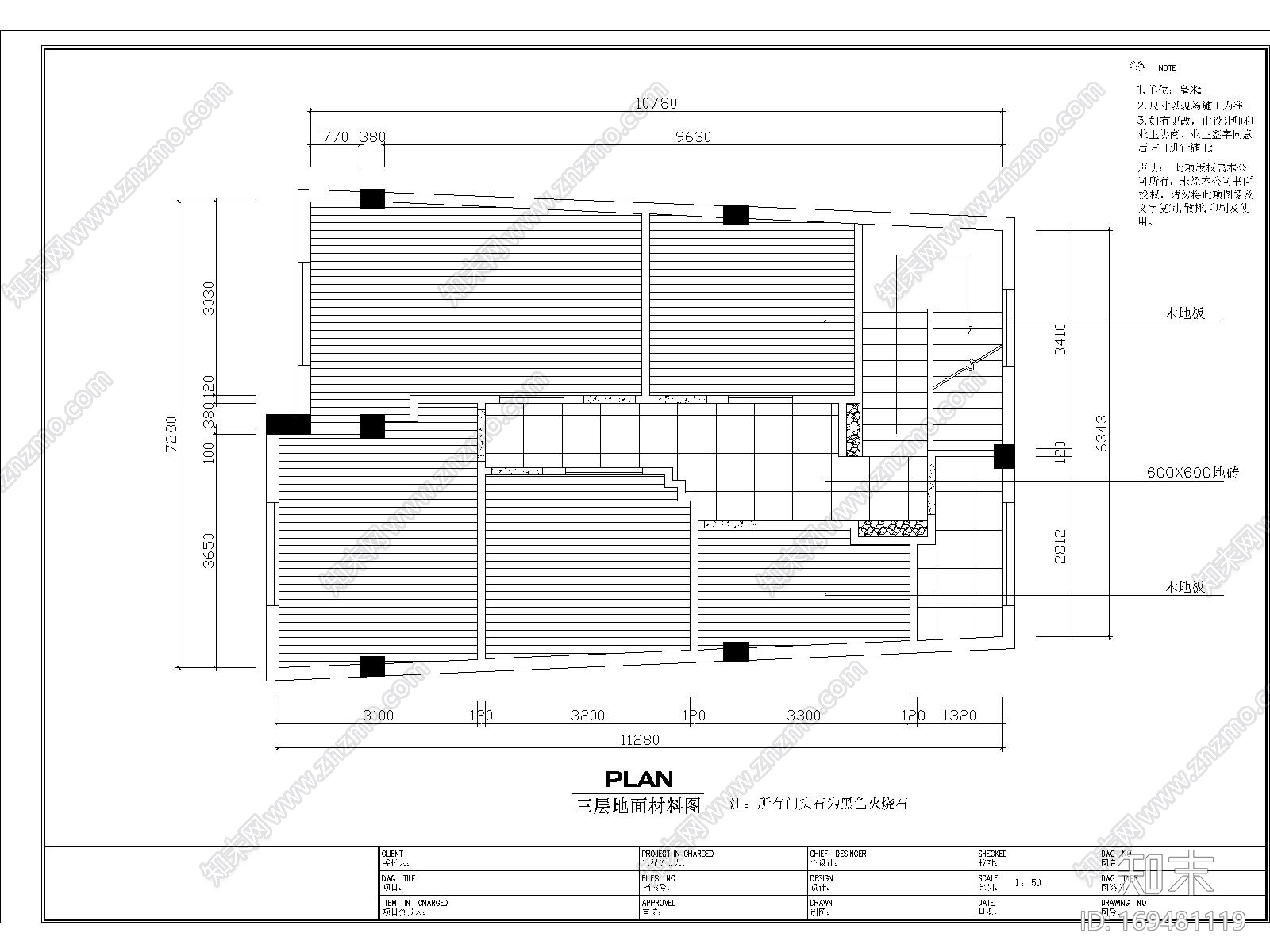 美容院|CAD施工图cad施工图下载【ID:169481119】