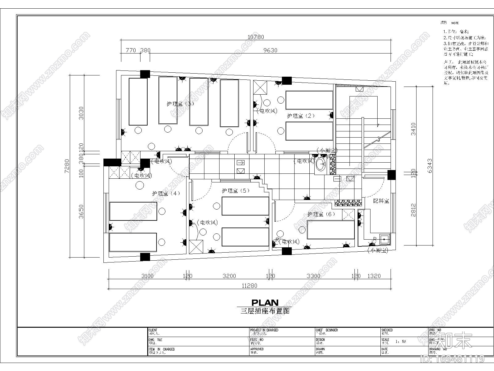 美容院|CAD施工图cad施工图下载【ID:169481119】