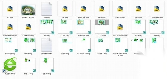 [重庆]生活文化广场景观工程施工图cad施工图下载【ID:161044155】