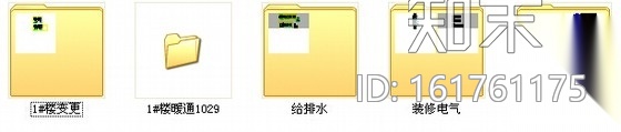 [广东]科技产业园区现代五层办公楼装修电施工图（含水电...cad施工图下载【ID:161761175】