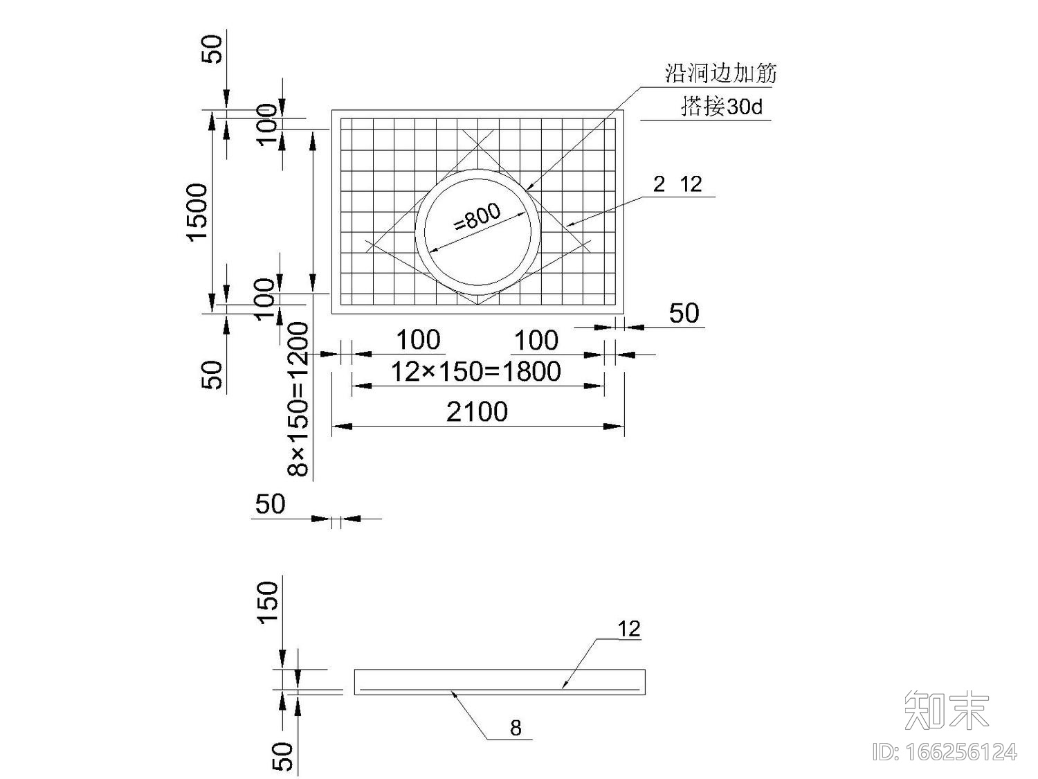 低压电缆井cad施工图下载【ID:166256124】
