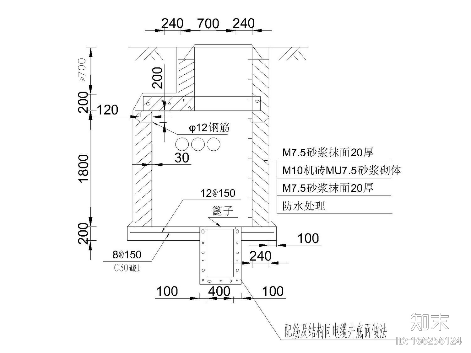 低压电缆井cad施工图下载【ID:166256124】