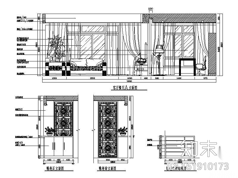 中式风格别墅装修图(含效果)cad施工图下载【ID:161910173】