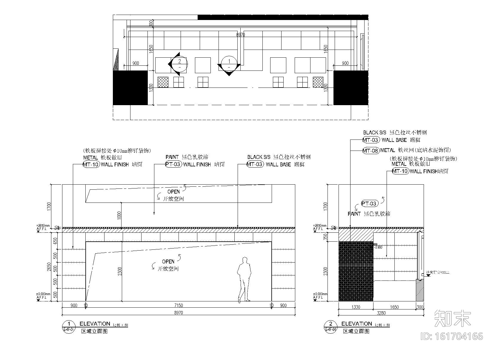 上海VSHOW家具专卖店展厅cad施工图下载【ID:161704166】