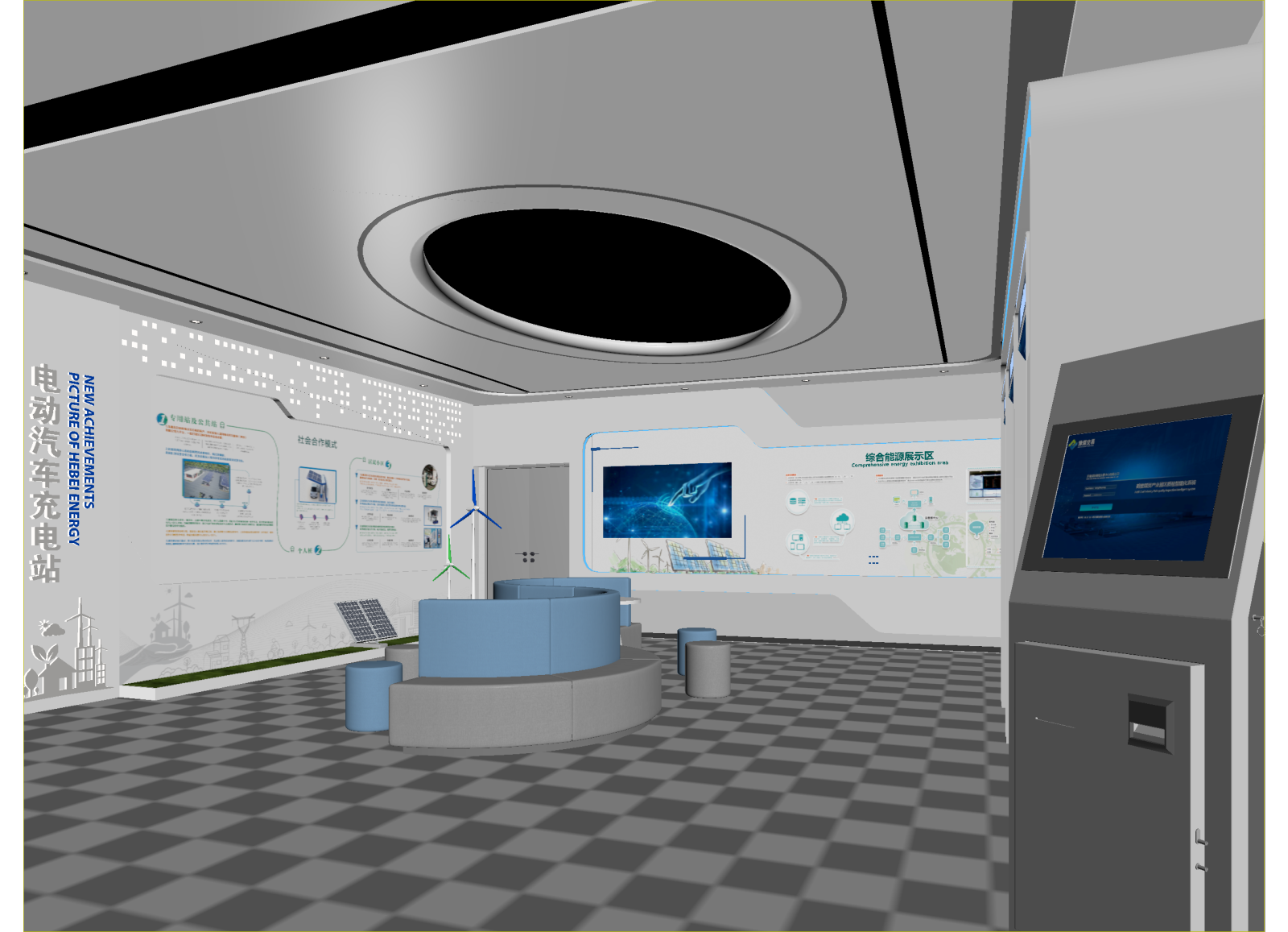 现代科技展厅3D模型下载【ID:1214835356】