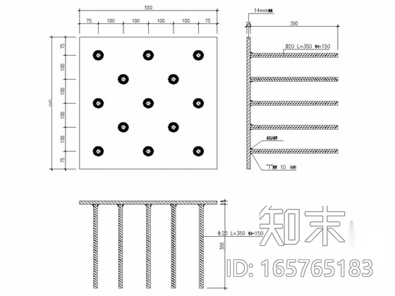 人民医院迁建工程明框玻璃幕墙施工图（玻璃雨蓬）cad施工图下载【ID:165765183】