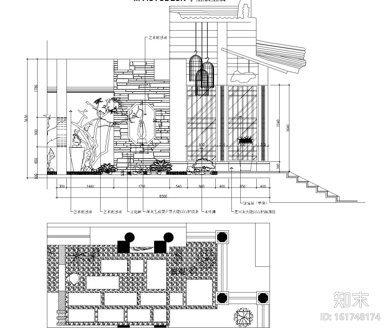 新中式--禅意茶楼餐厅设计施工图（附效果图）cad施工图下载【ID:161748174】