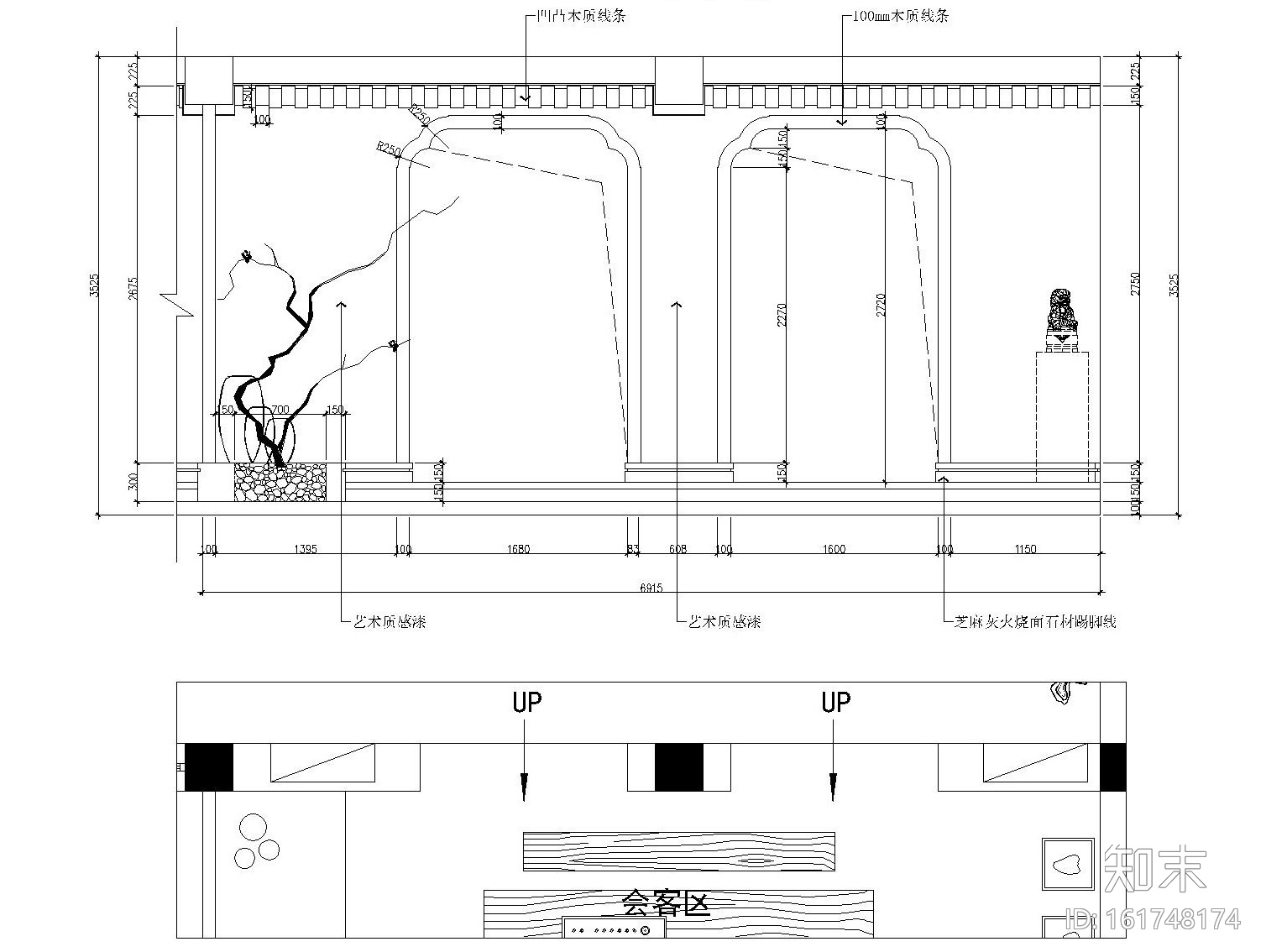 新中式--禅意茶楼餐厅设计施工图（附效果图）cad施工图下载【ID:161748174】