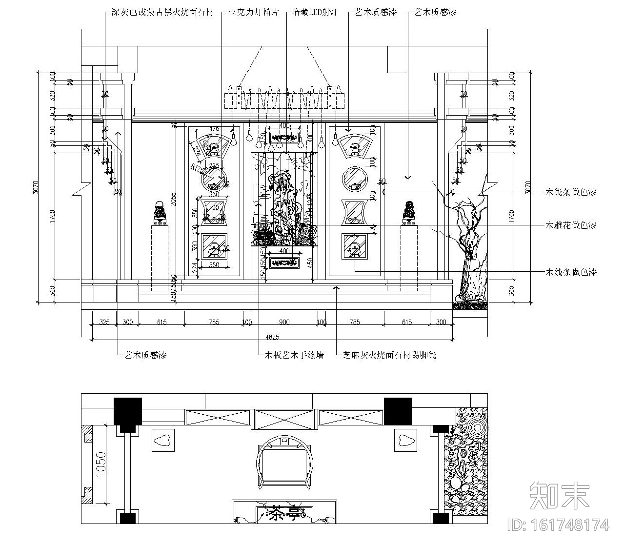 新中式--禅意茶楼餐厅设计施工图（附效果图）cad施工图下载【ID:161748174】