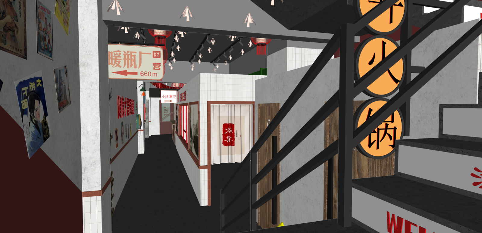 现代其他店铺SU模型下载【ID:1215993737】