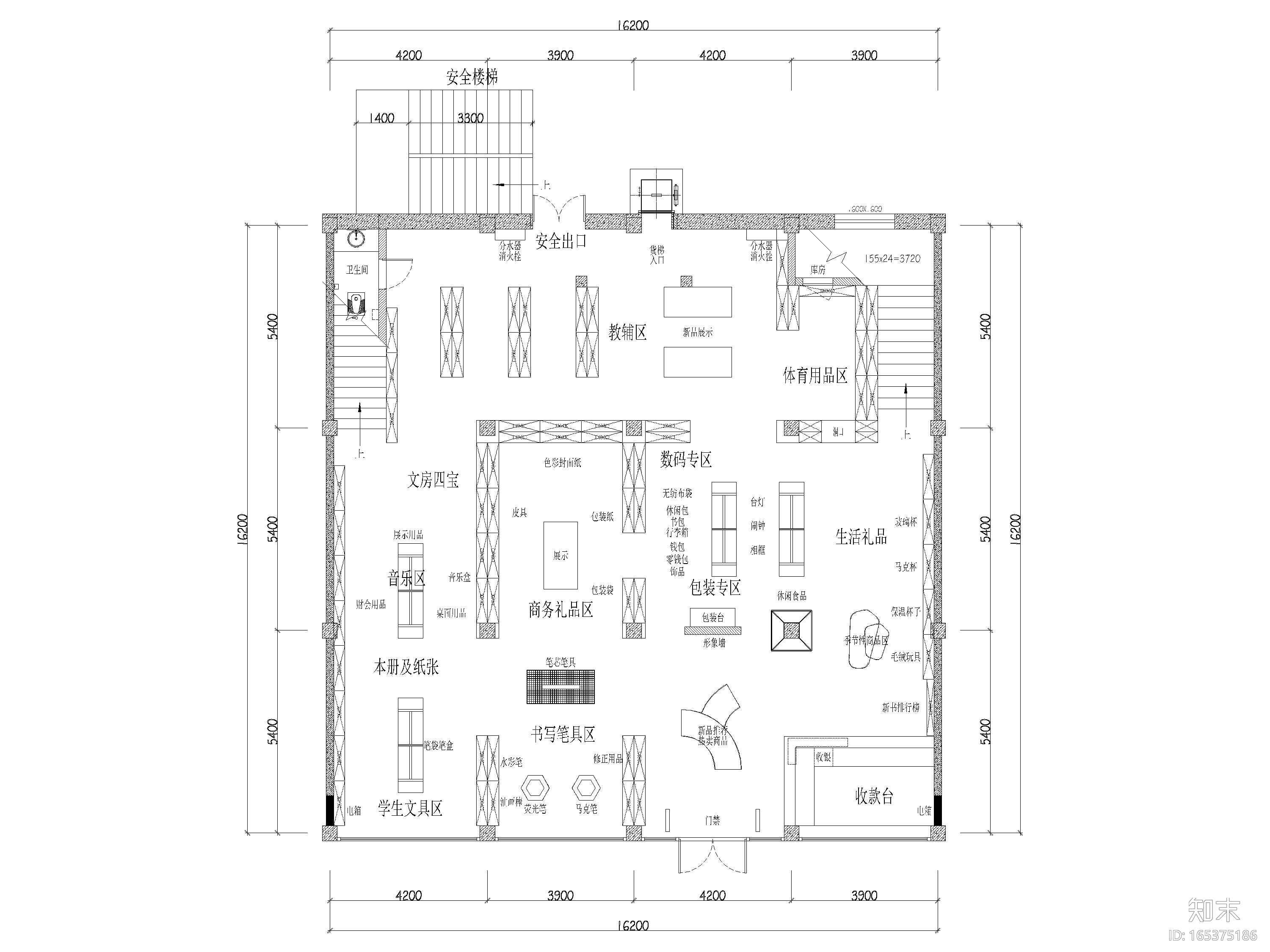 ​[沈阳]520㎡文华书店设计施工图+3D模型cad施工图下载【ID:165375186】