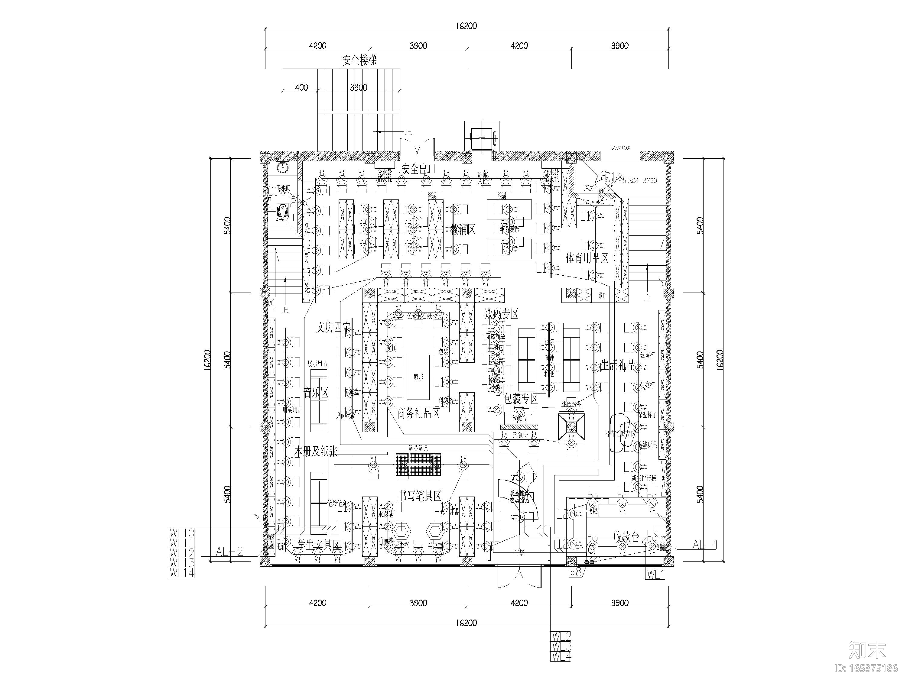 ​[沈阳]520㎡文华书店设计施工图+3D模型cad施工图下载【ID:165375186】