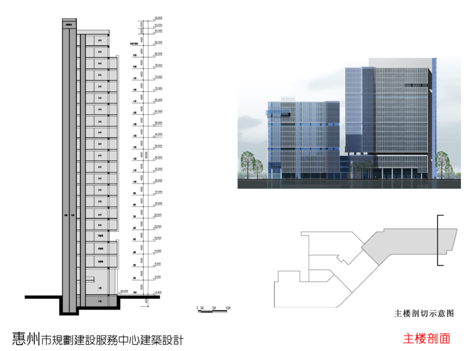 惠州市规划建设服务中心建筑设计方案（方案及施工图）cad施工图下载【ID:149939106】