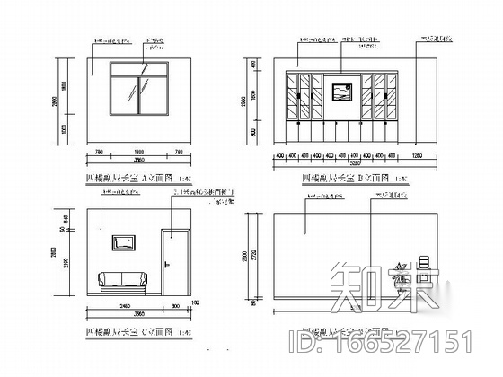 [江西]某税务局办公楼全套施工图cad施工图下载【ID:166527151】