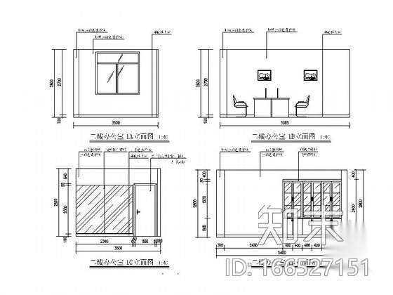 [江西]某税务局办公楼全套施工图cad施工图下载【ID:166527151】