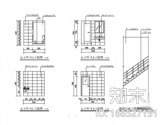 [江西]某税务局办公楼全套施工图cad施工图下载【ID:166527151】