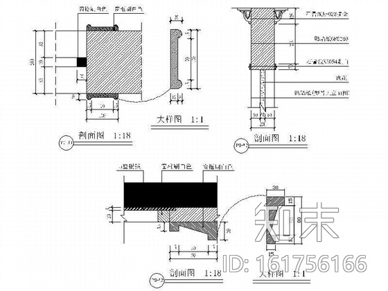 某家具专卖店装修图cad施工图下载【ID:161756164】