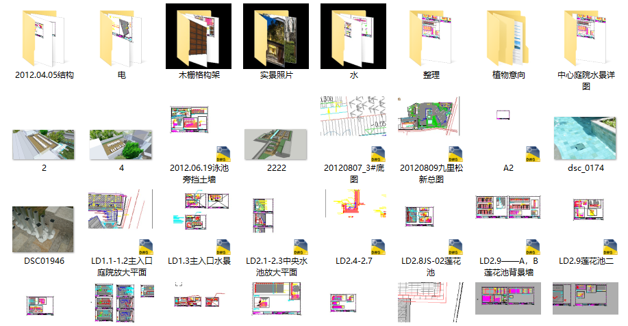 [浙江]杭州九里云松居住区CAD施工图-张唐（含水电结构+...施工图下载【ID:164855176】