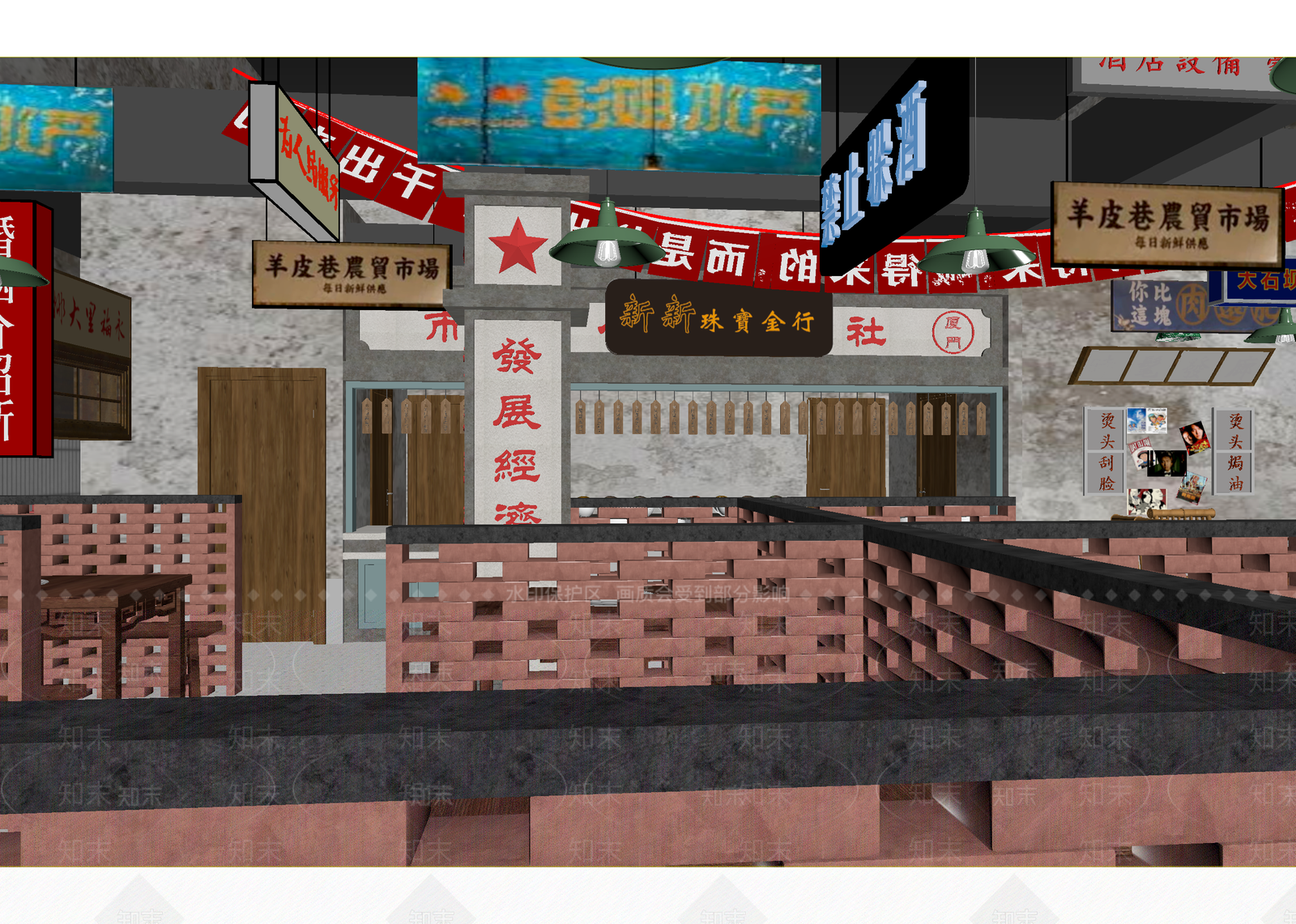 工业其他餐饮空间3D模型下载【ID:1214704329】