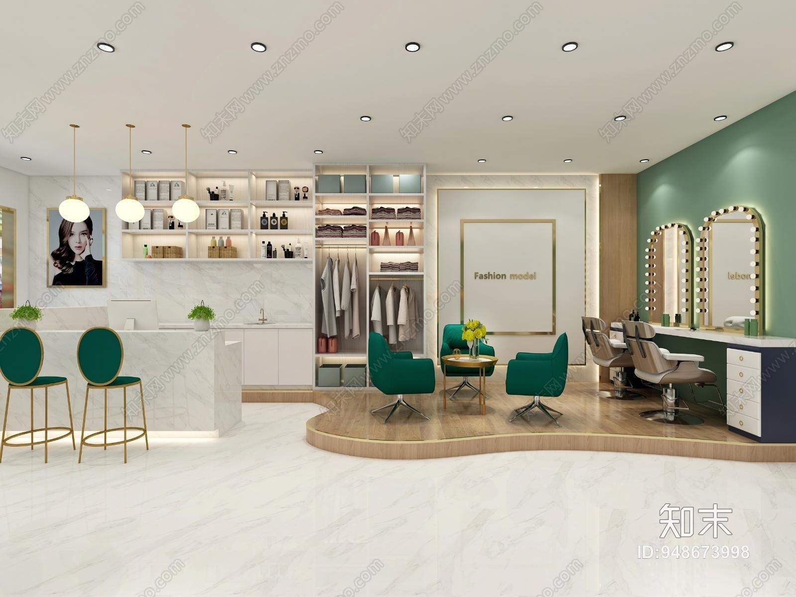 现代理发店3D模型下载【ID:948673998】