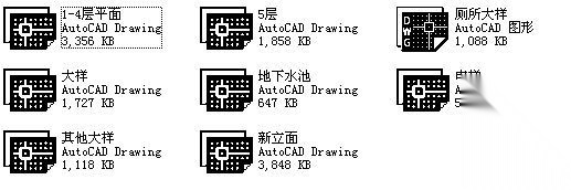 广东某五层五星级酒店建筑方案图cad施工图下载【ID:151536164】