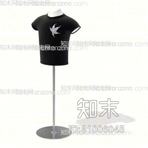 银色铁艺衣架3D模型下载【ID:81006045】
