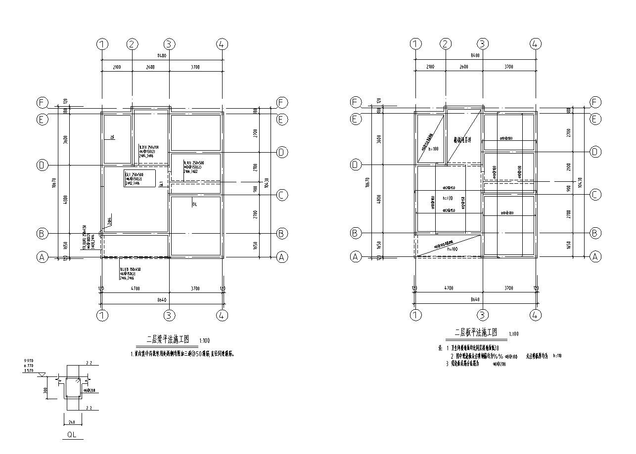 砖混结构独栋别墅建筑施工图设计（CAD+效果图）cad施工图下载【ID:149891132】