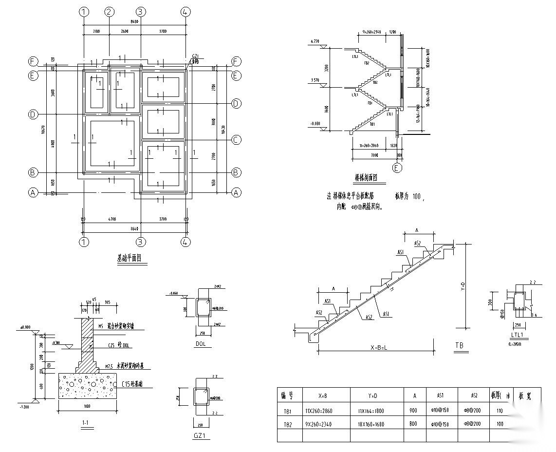 砖混结构独栋别墅建筑施工图设计（CAD+效果图）cad施工图下载【ID:149891132】