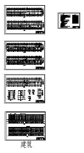 资兴市某六层综合楼建筑结构方案图cad施工图下载【ID:149851133】