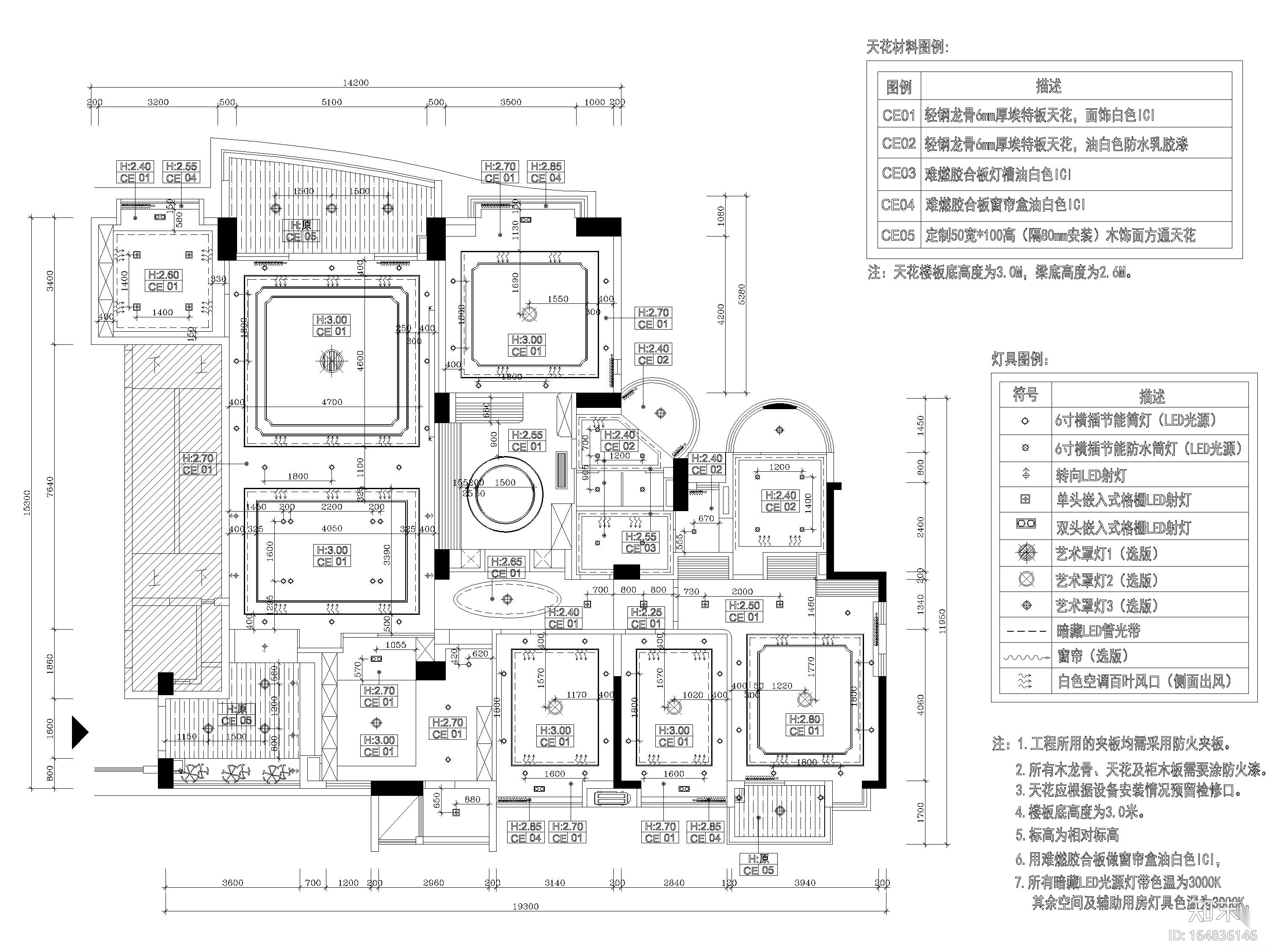 [广州]242㎡现代四居室样板间装修施工图cad施工图下载【ID:164836146】