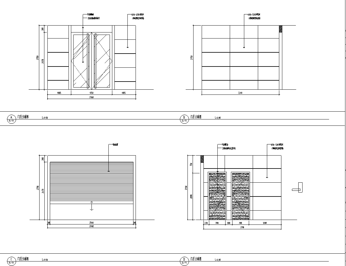 [河南]某办公室整套详细施工图cad施工图下载【ID:161750190】